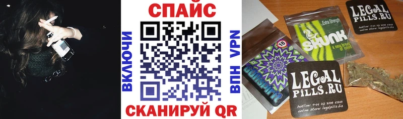 Бутират Butirat  Купить  Еманжелинск 