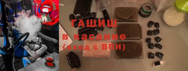 прущие грибы Зеленодольск