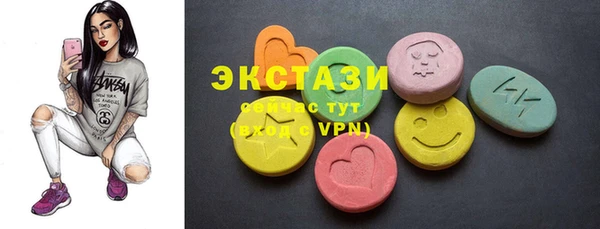 кокаин VHQ Зерноград