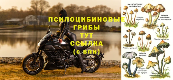 кокаин VHQ Зерноград