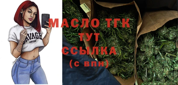 кокаин VHQ Зерноград