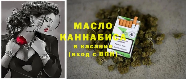 кокаин VHQ Зерноград