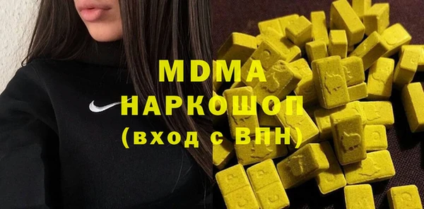 кокаин VHQ Зерноград