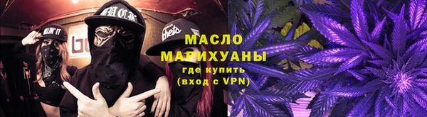 прущие грибы Зеленодольск