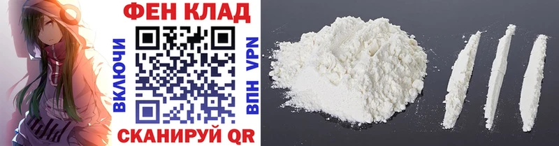 Метамфетамин кристалл  Купить где  Еманжелинск 
